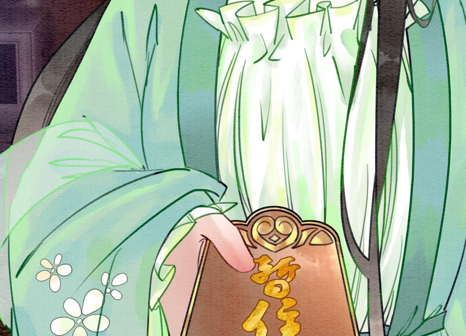 125