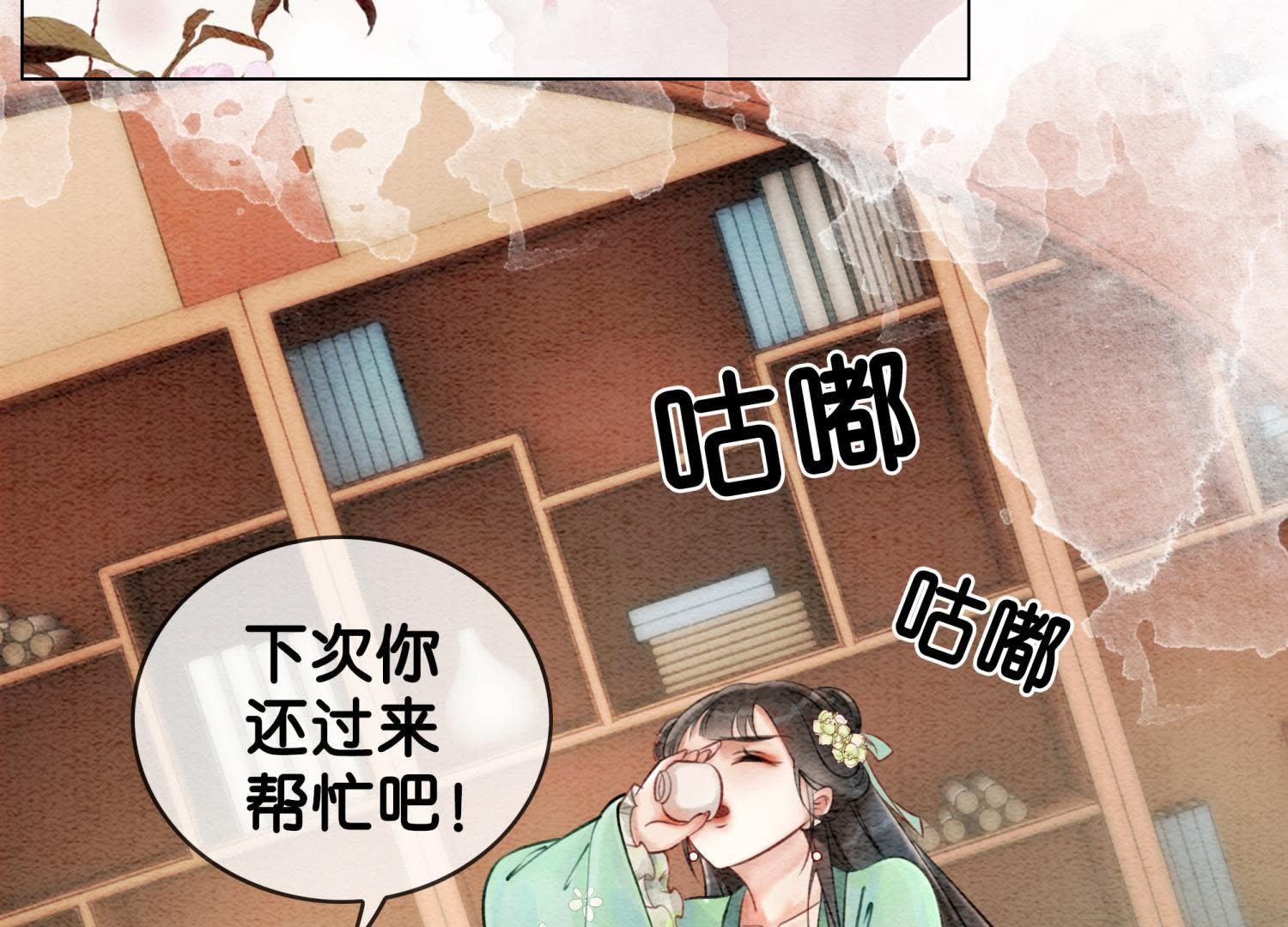 137