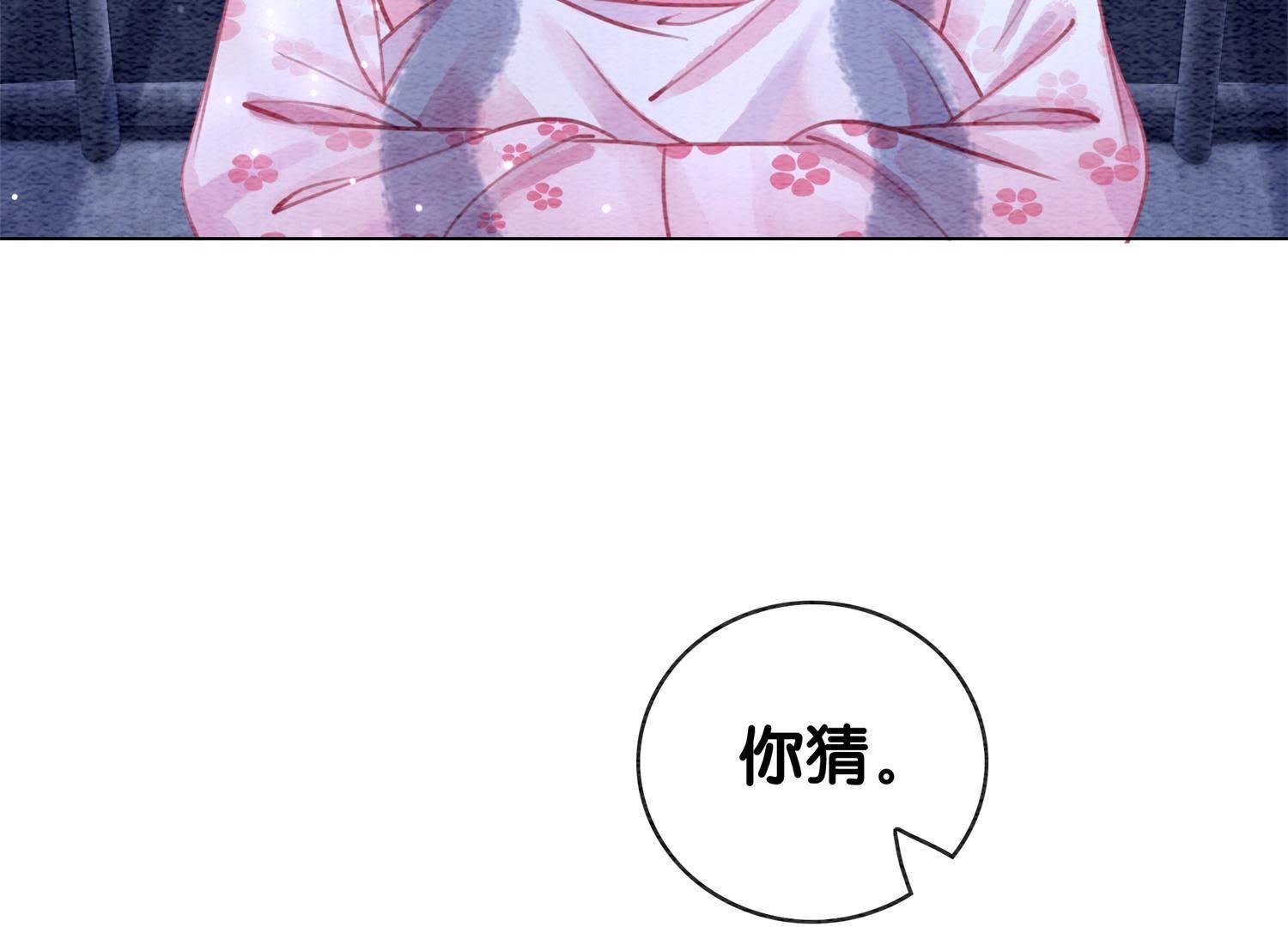 77.jpg