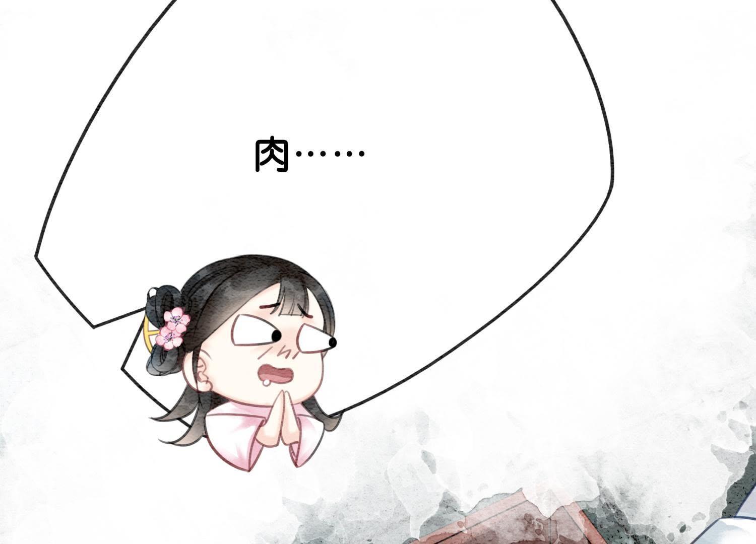 88.jpg