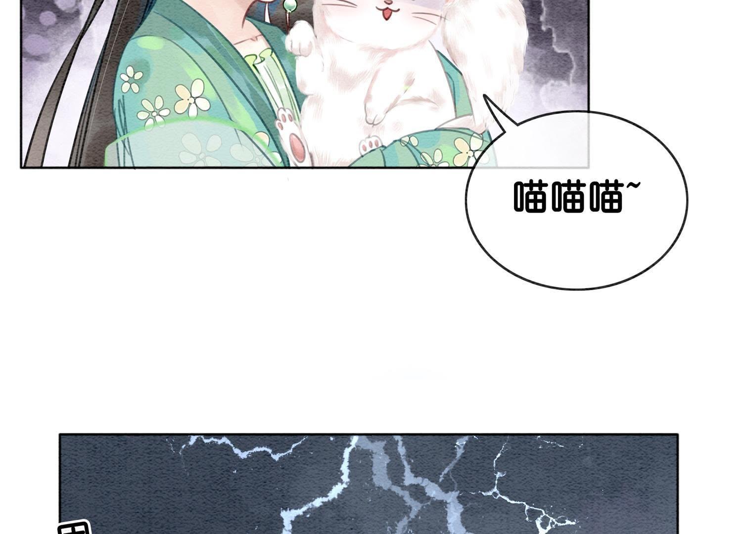 /template/pc/baozi/image/load.gif