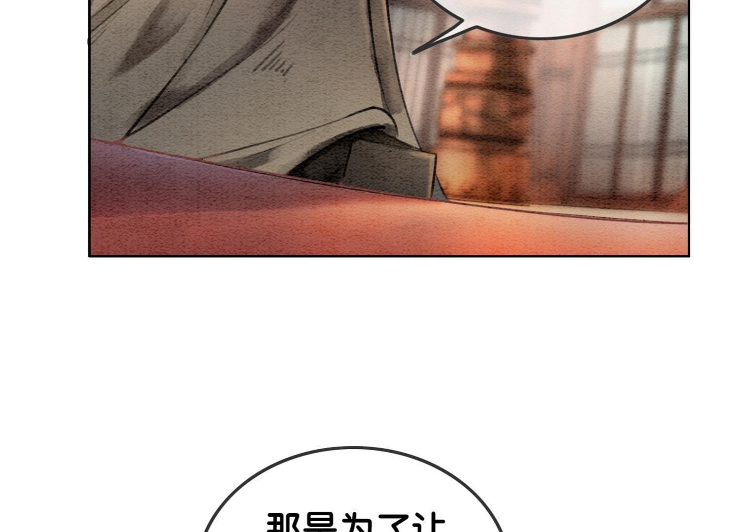 78.jpg