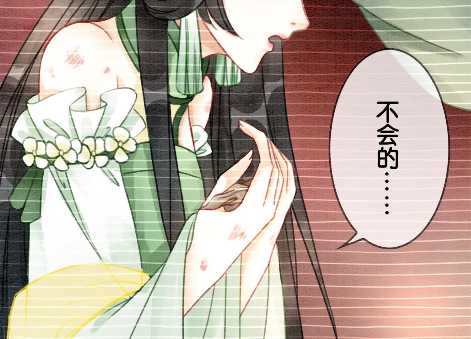 50