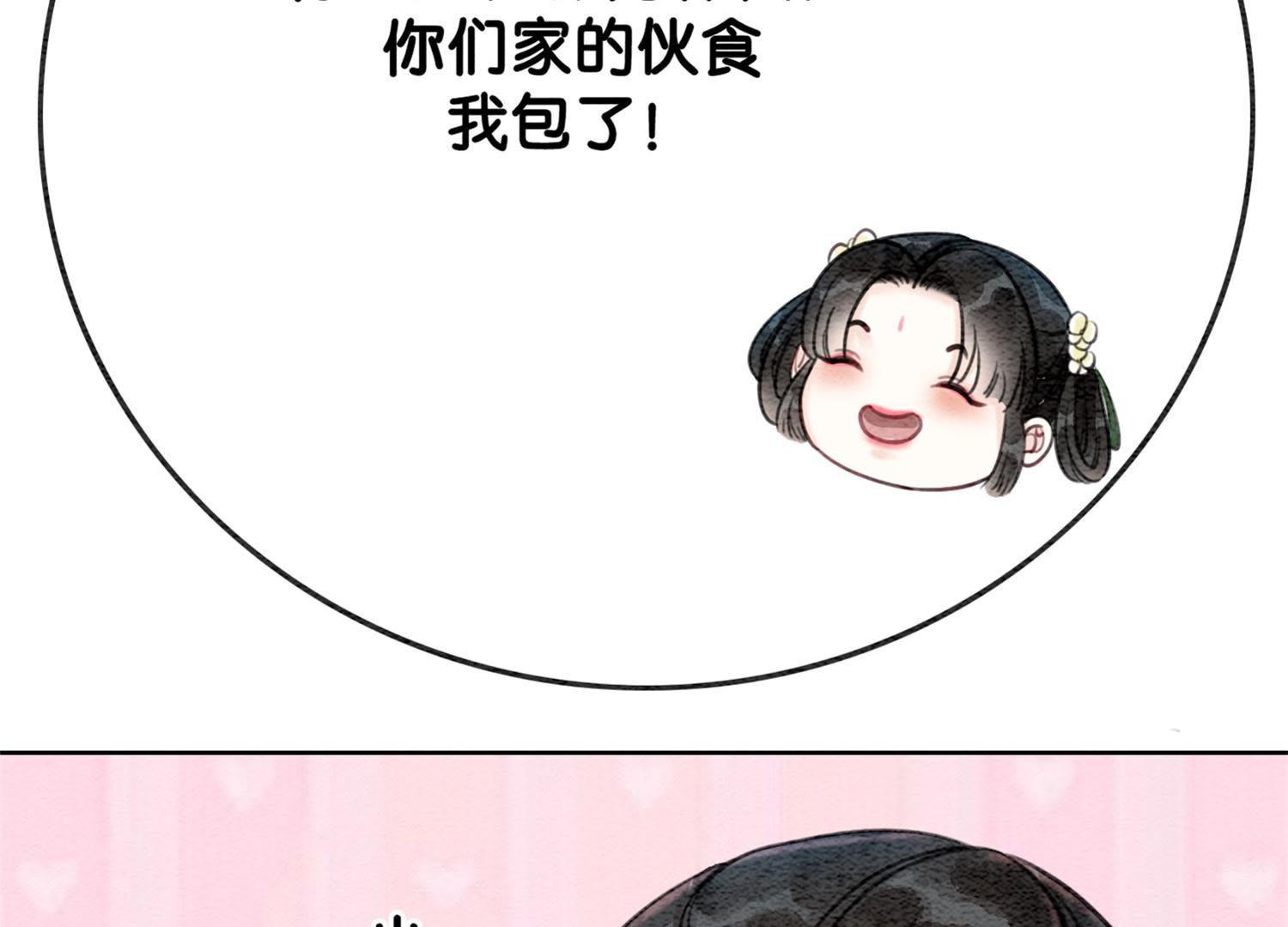 87.jpg