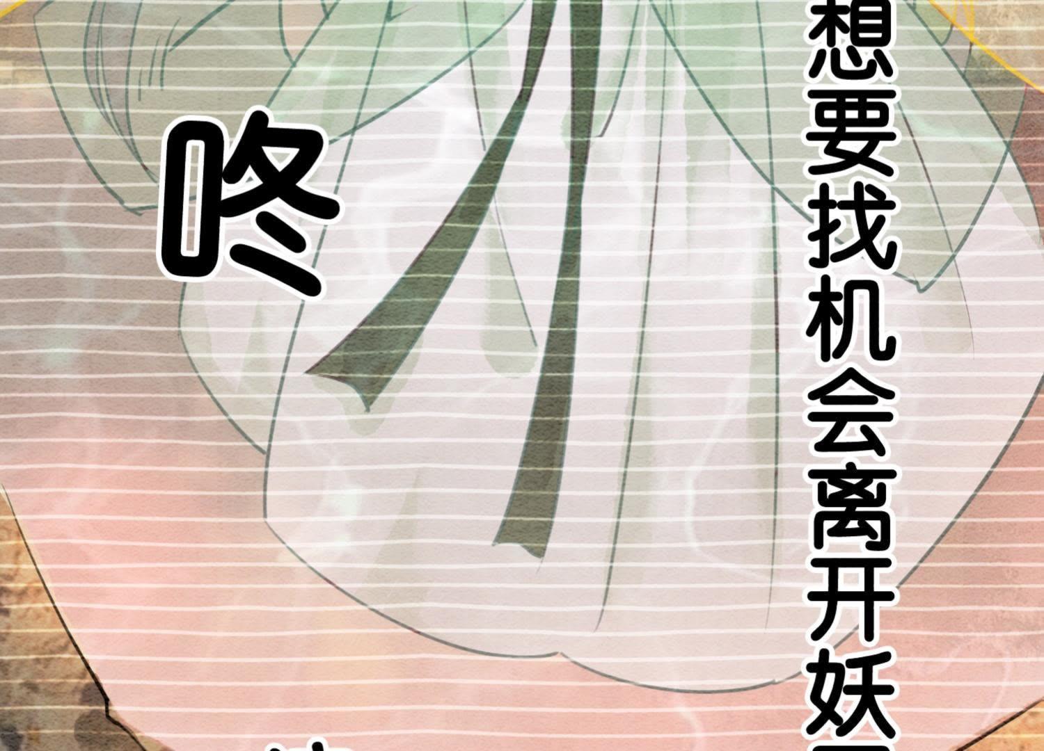 97