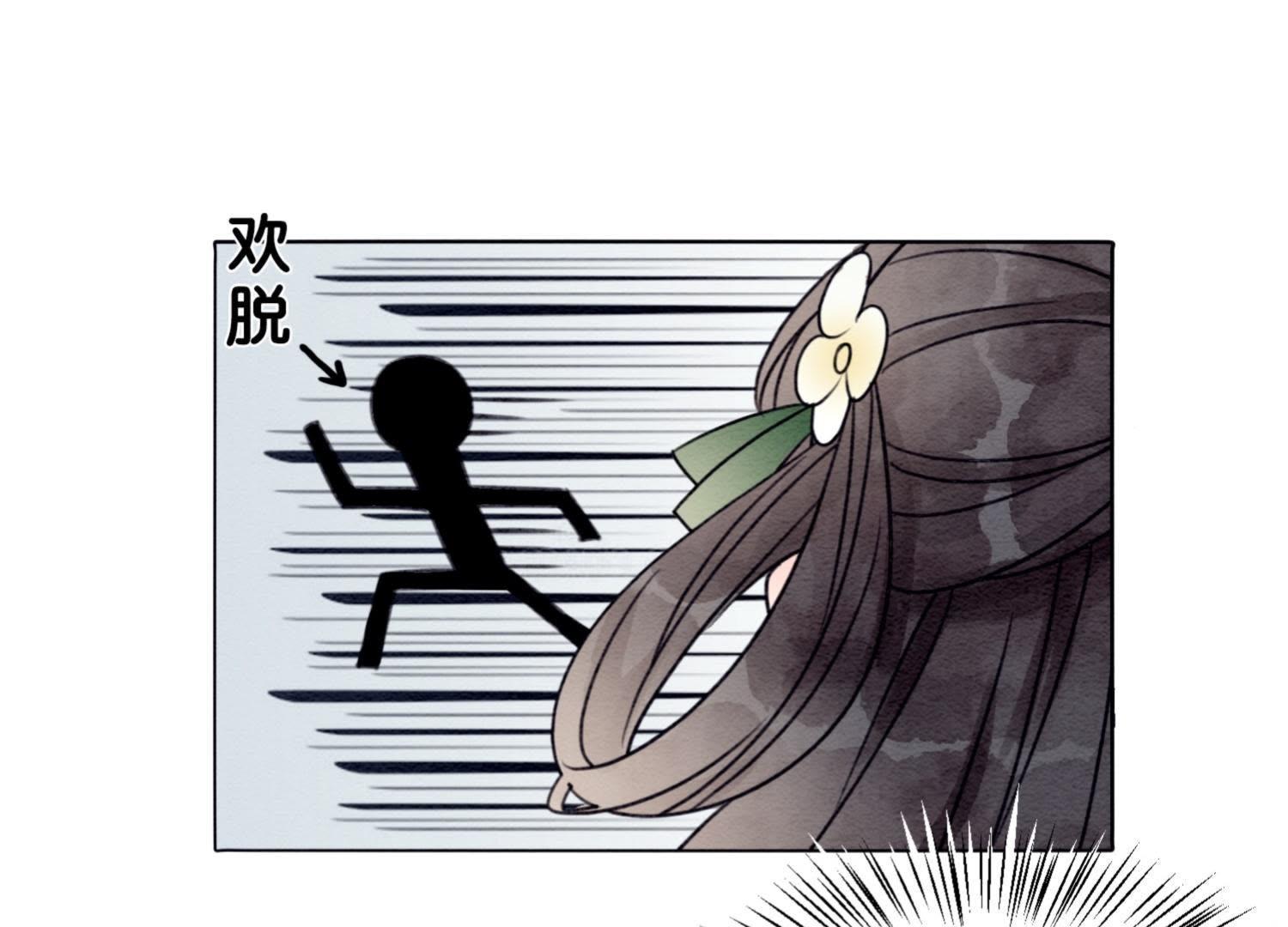 101.jpg