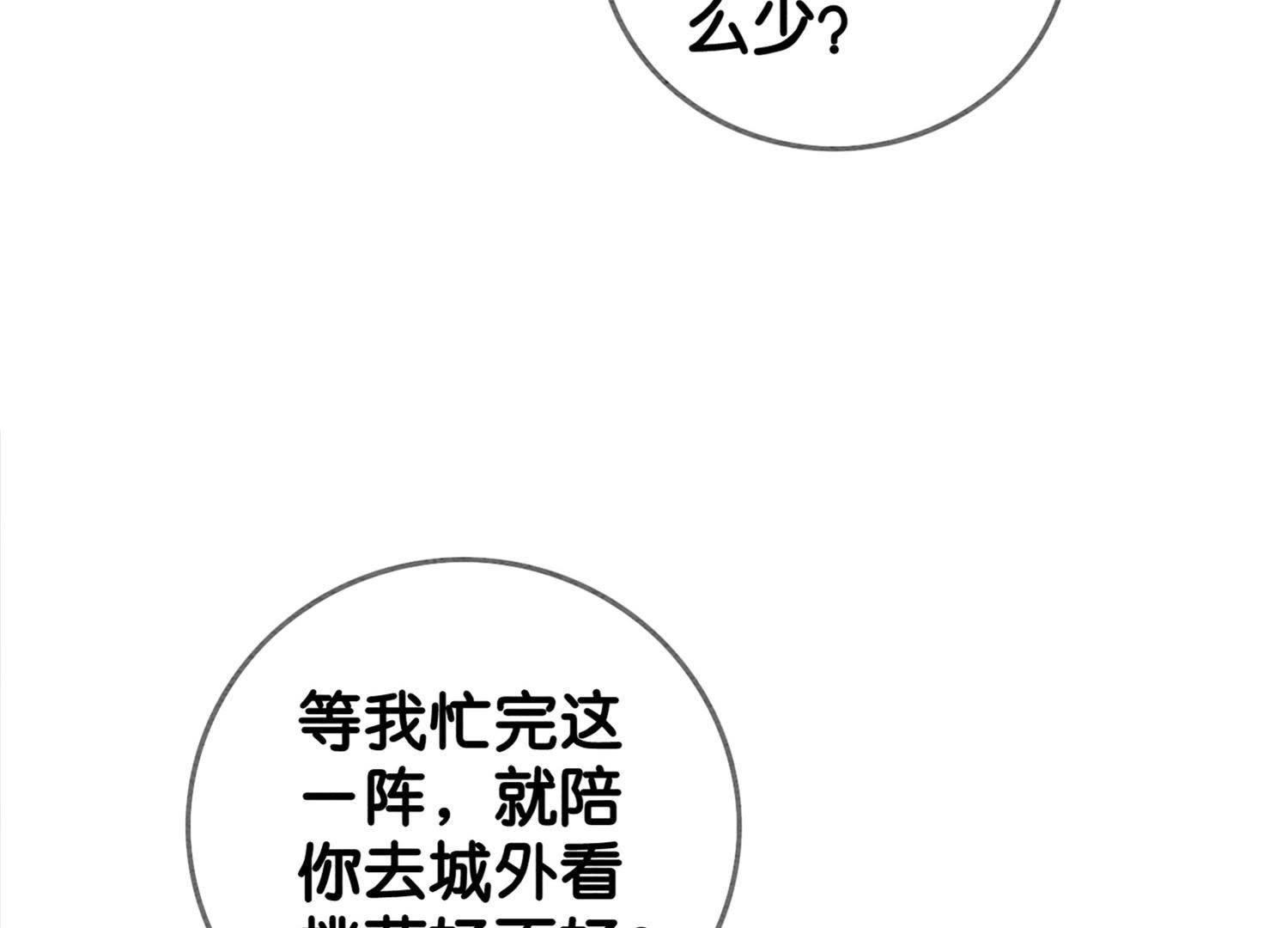 98.jpg
