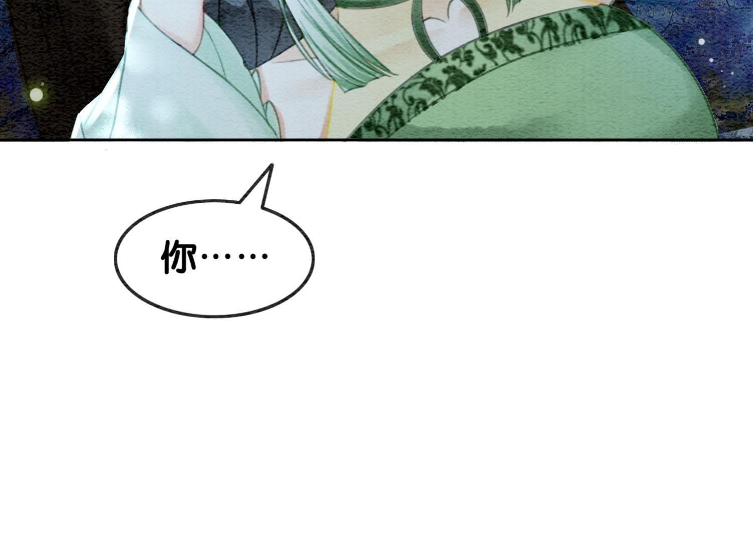 122