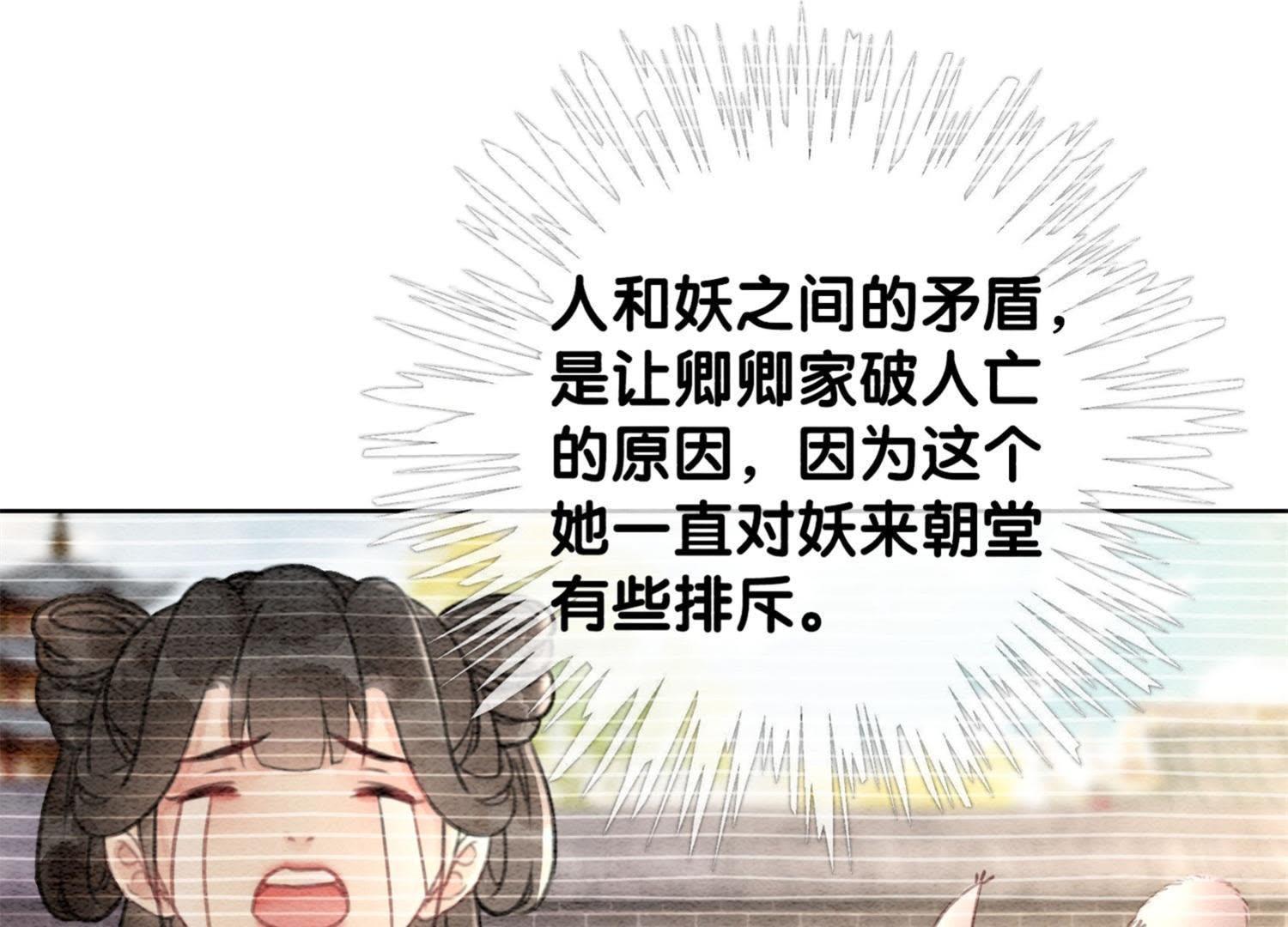 87.jpg