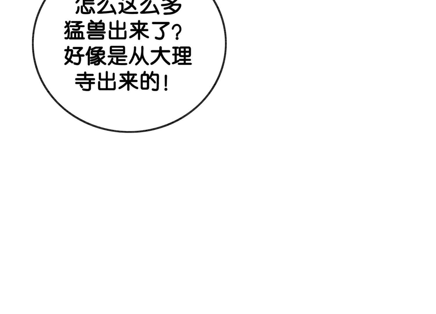 119.jpg