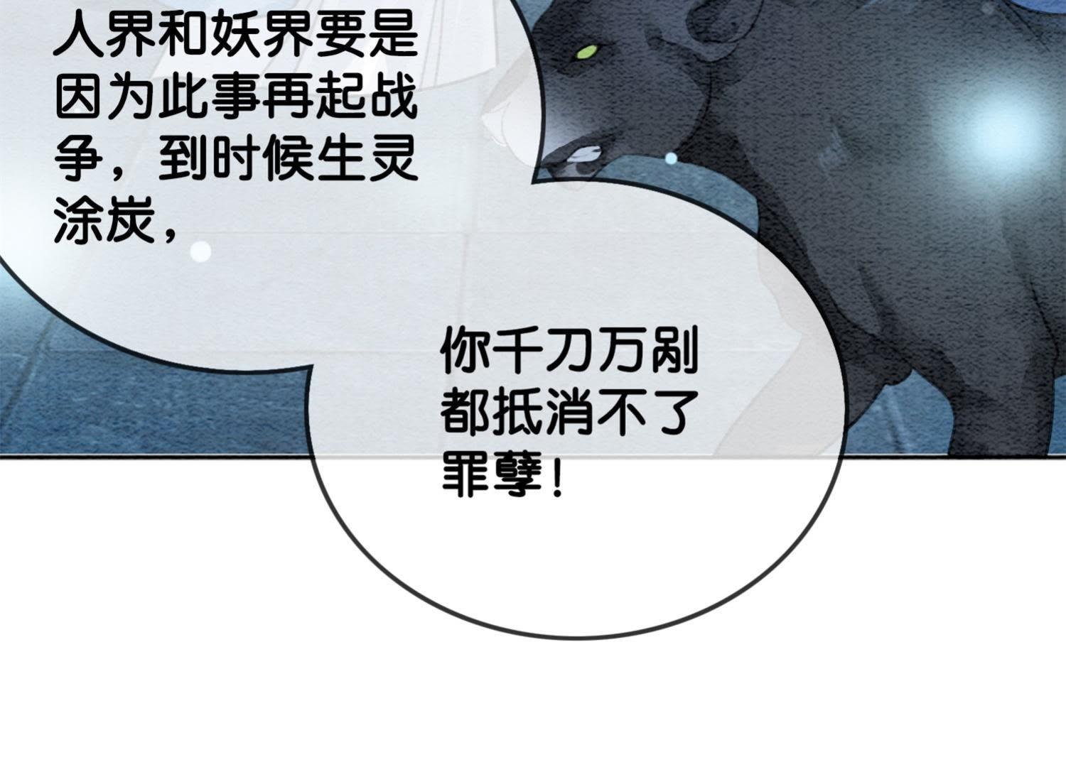 119.jpg