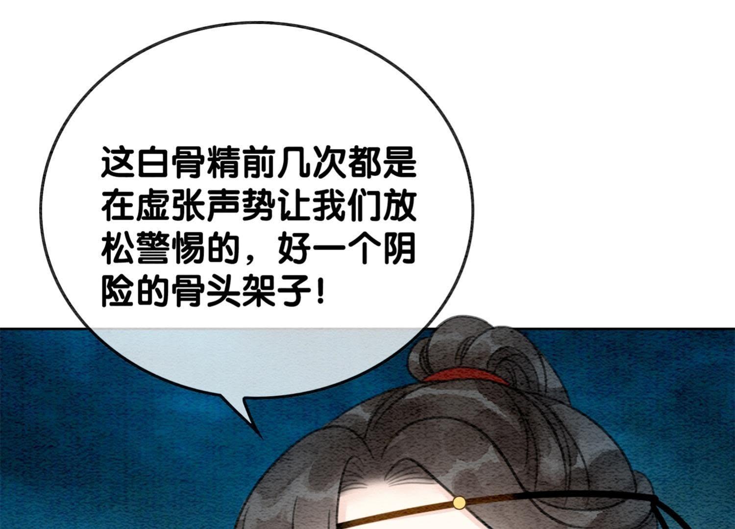 75.jpg