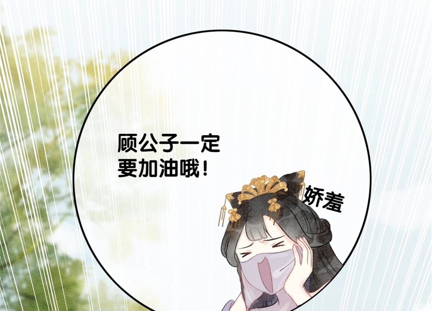 88.jpg
