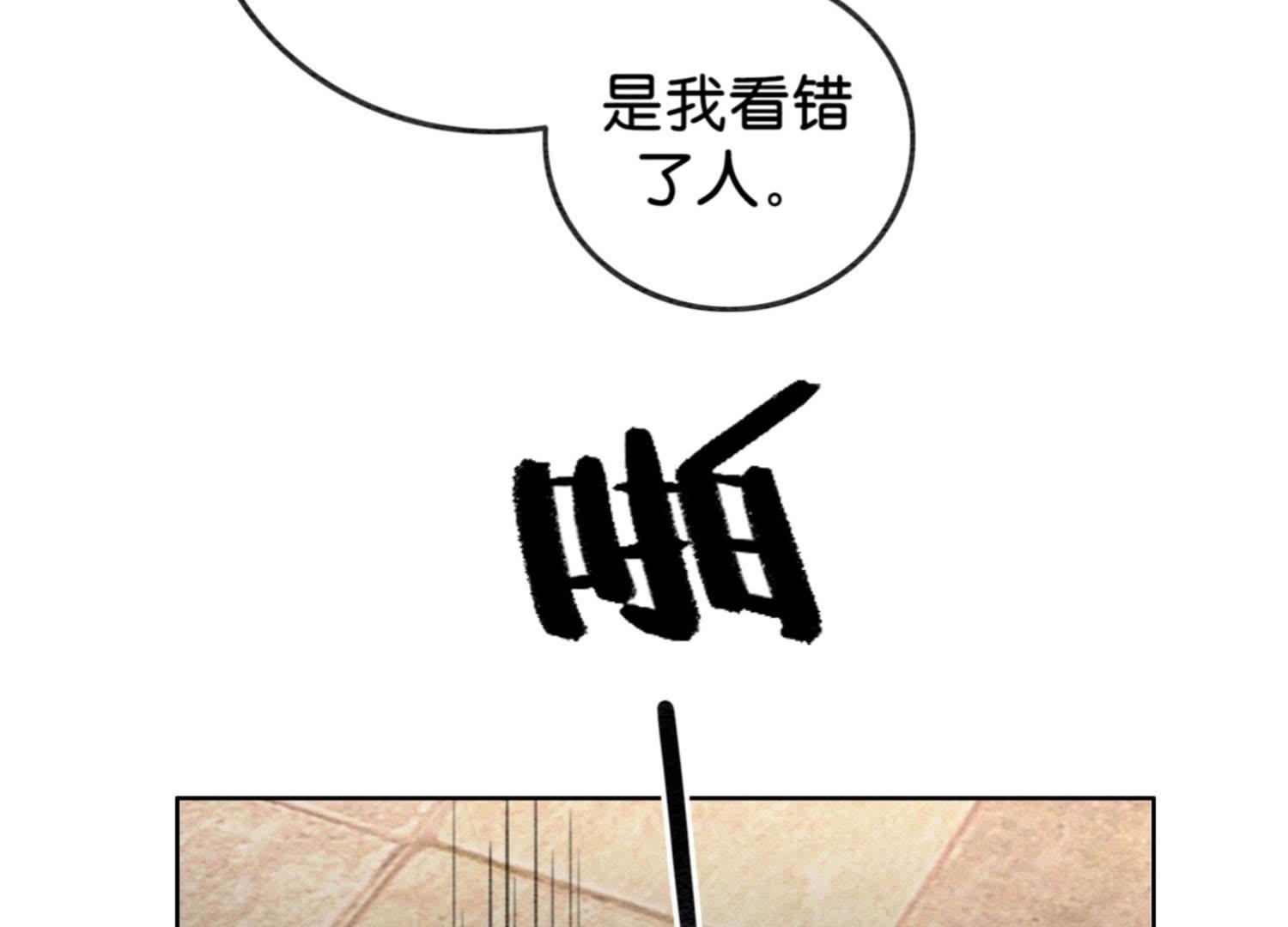 81.jpg