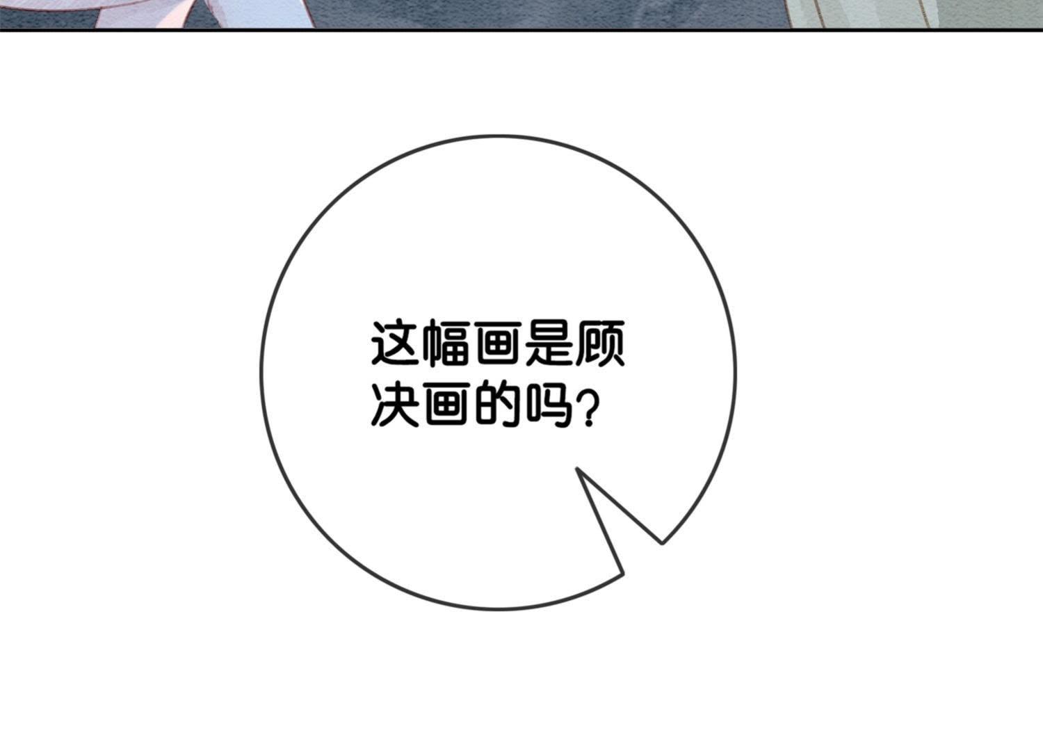 84.jpg