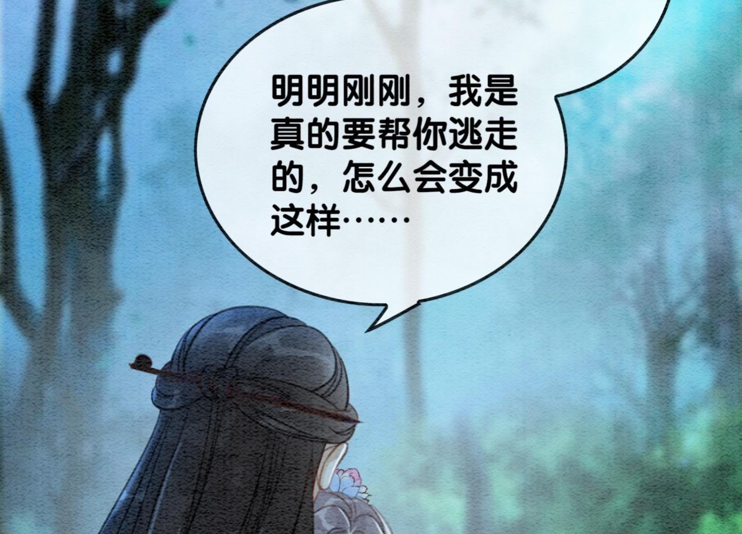 82.jpg