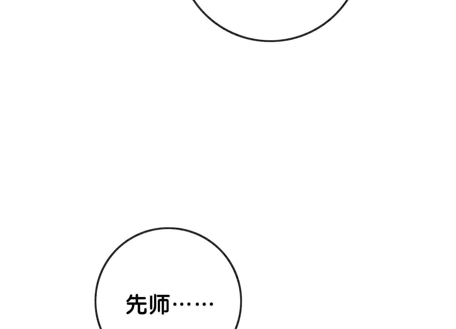 90.jpg