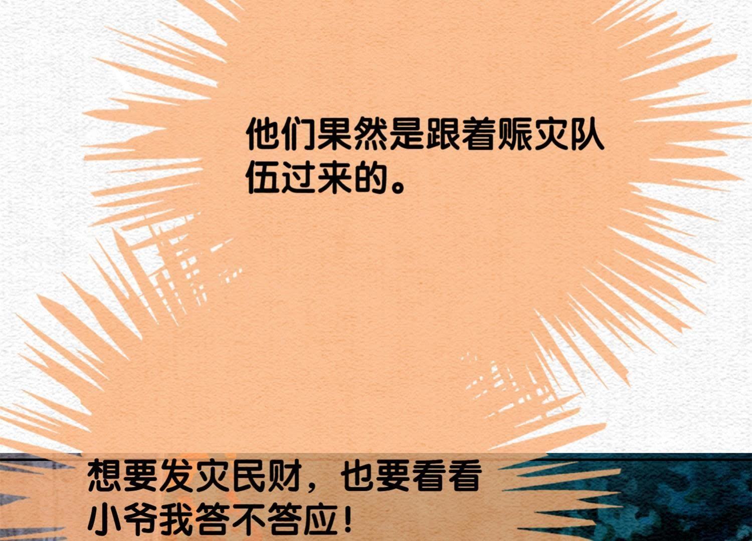 88.jpg