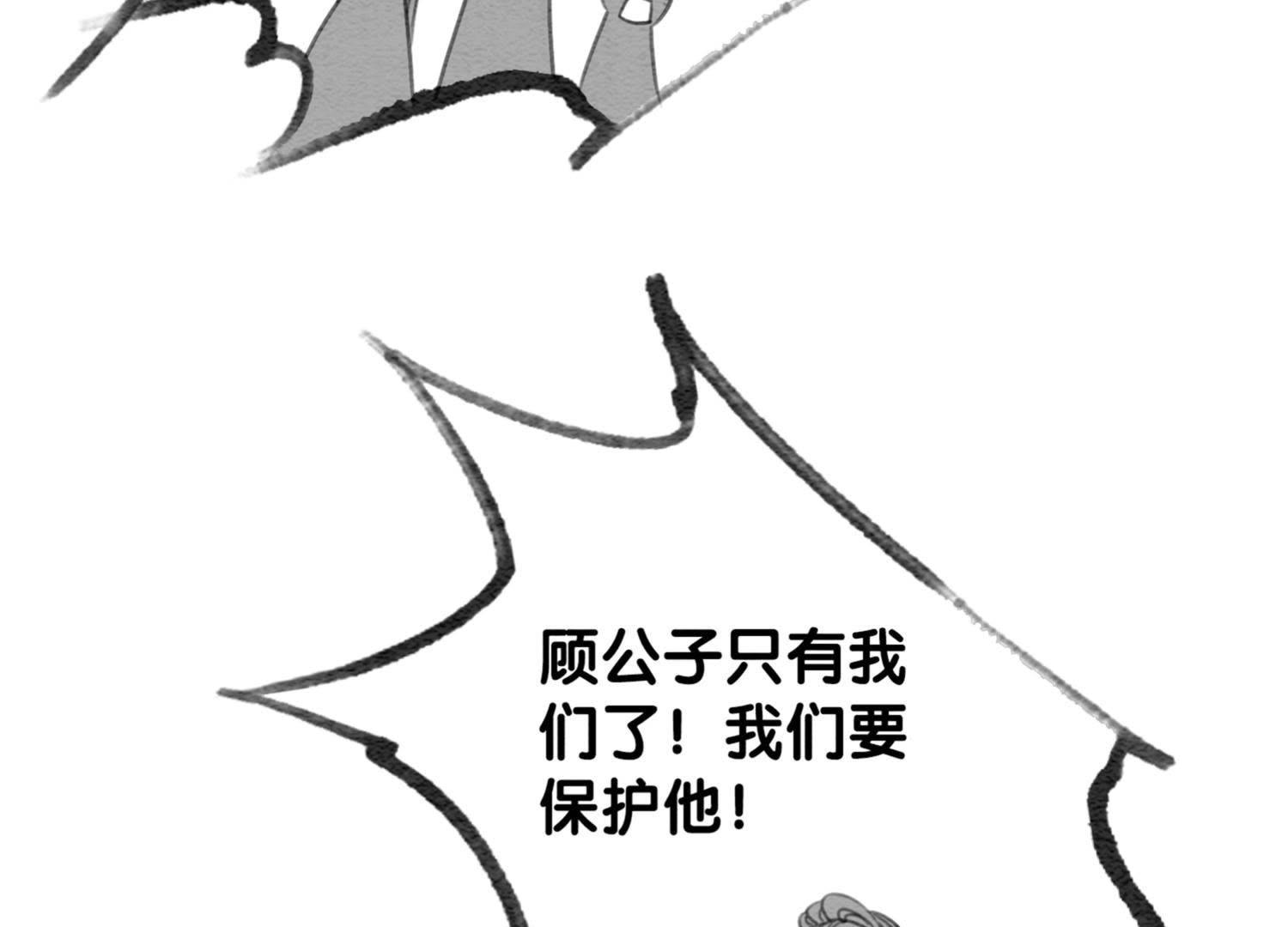 87.jpg
