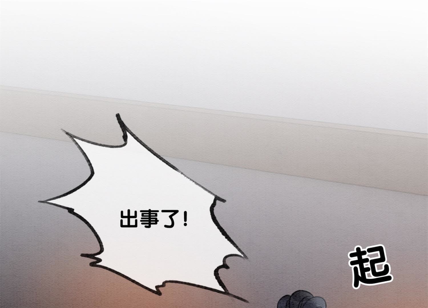117.jpg