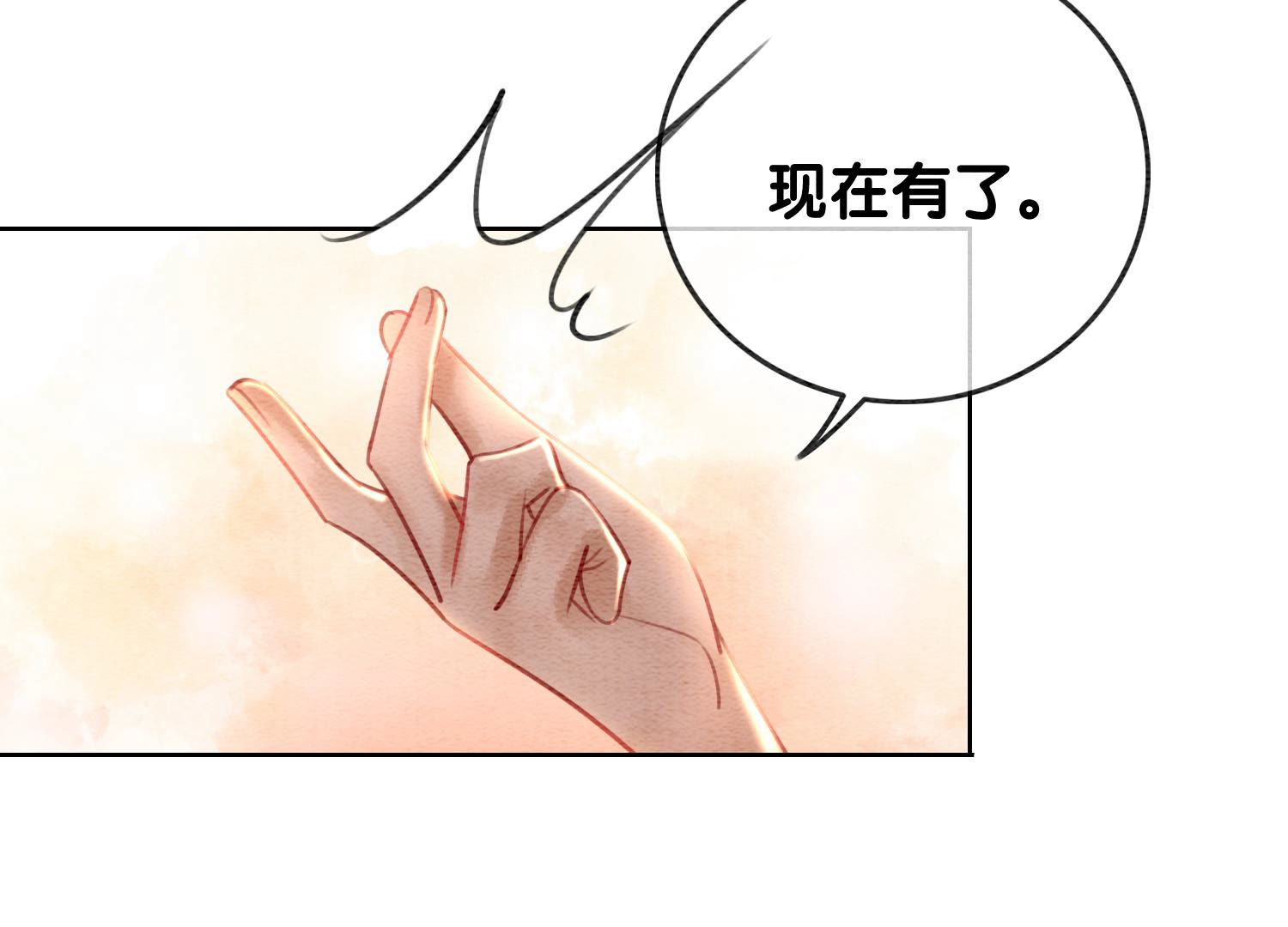 112