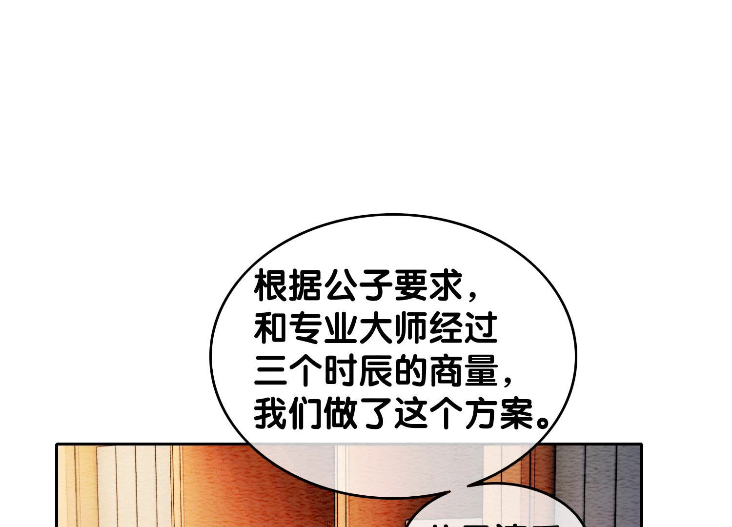 73.jpg