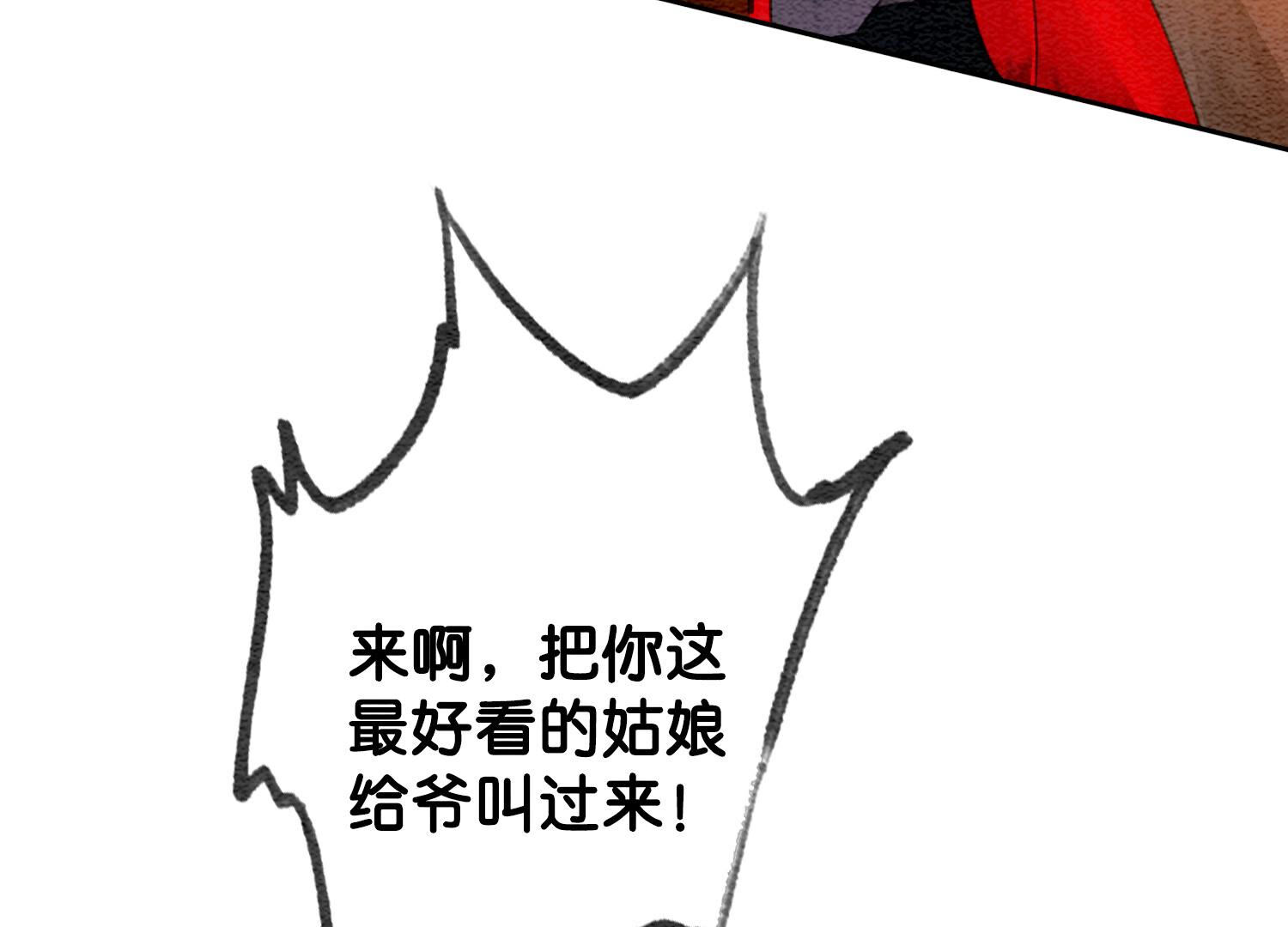 75.jpg