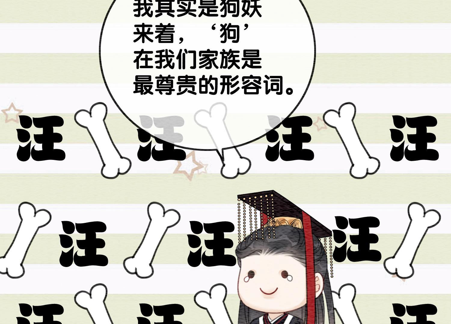 91.jpg