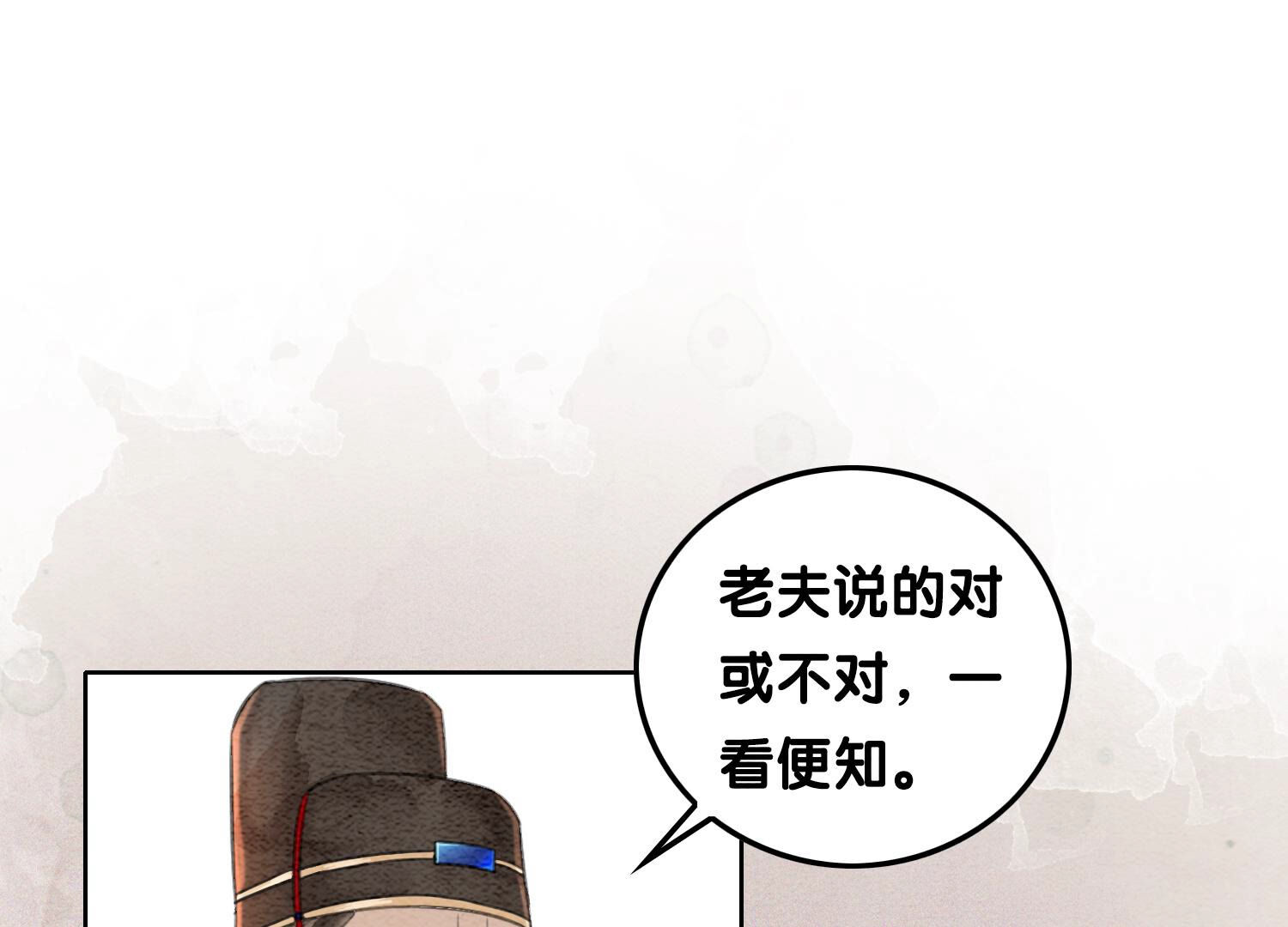 90.jpg