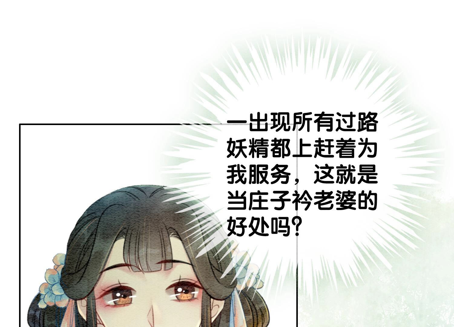 110.jpg