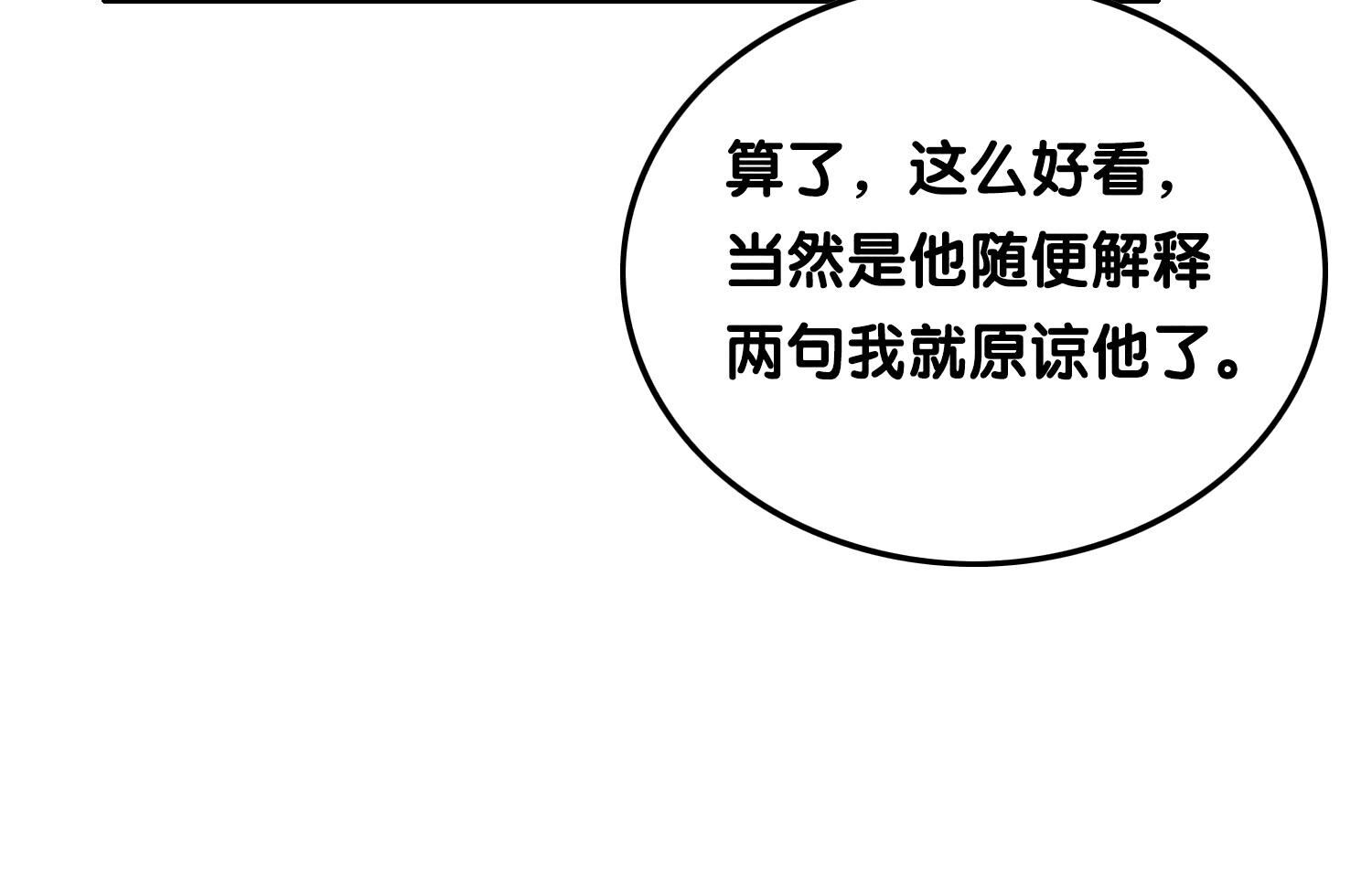 86.jpg