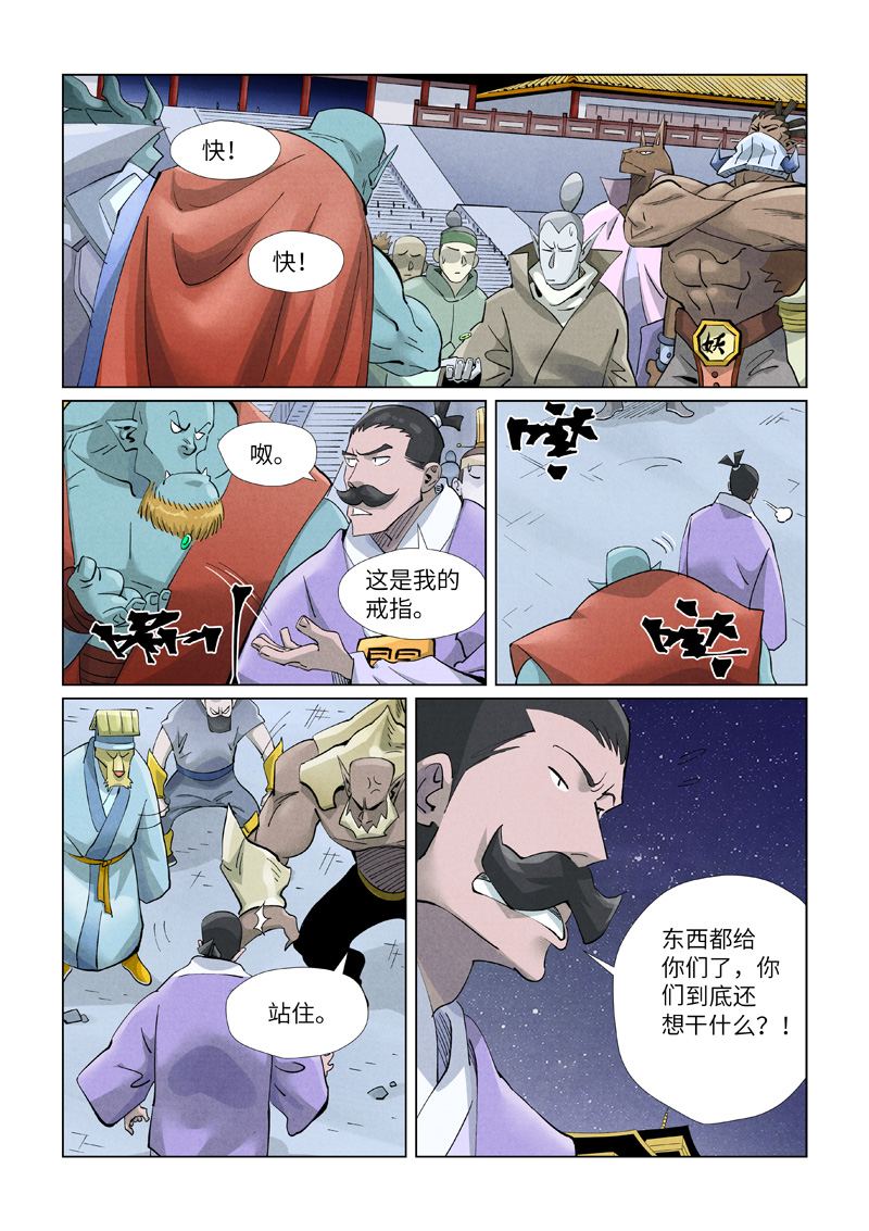4.jpg