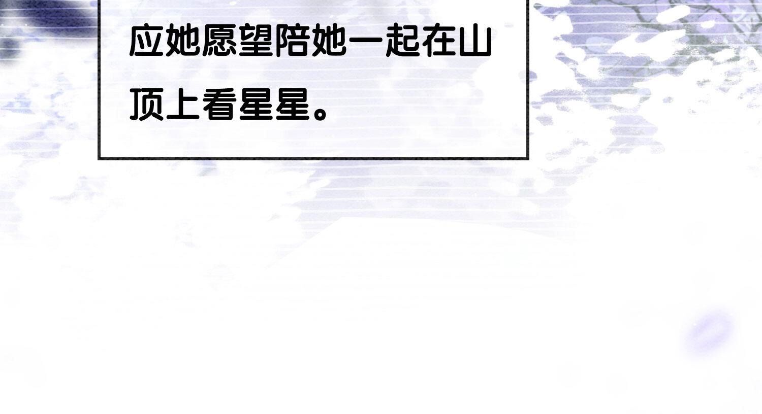 76.jpg