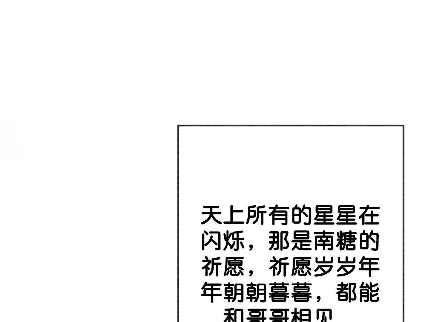 77.jpg