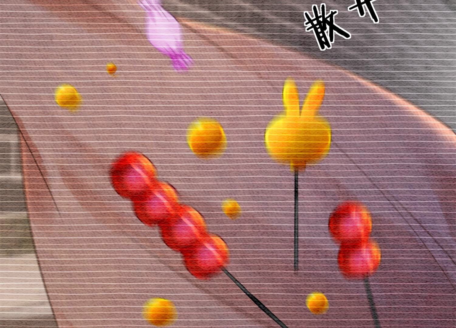 86.jpg