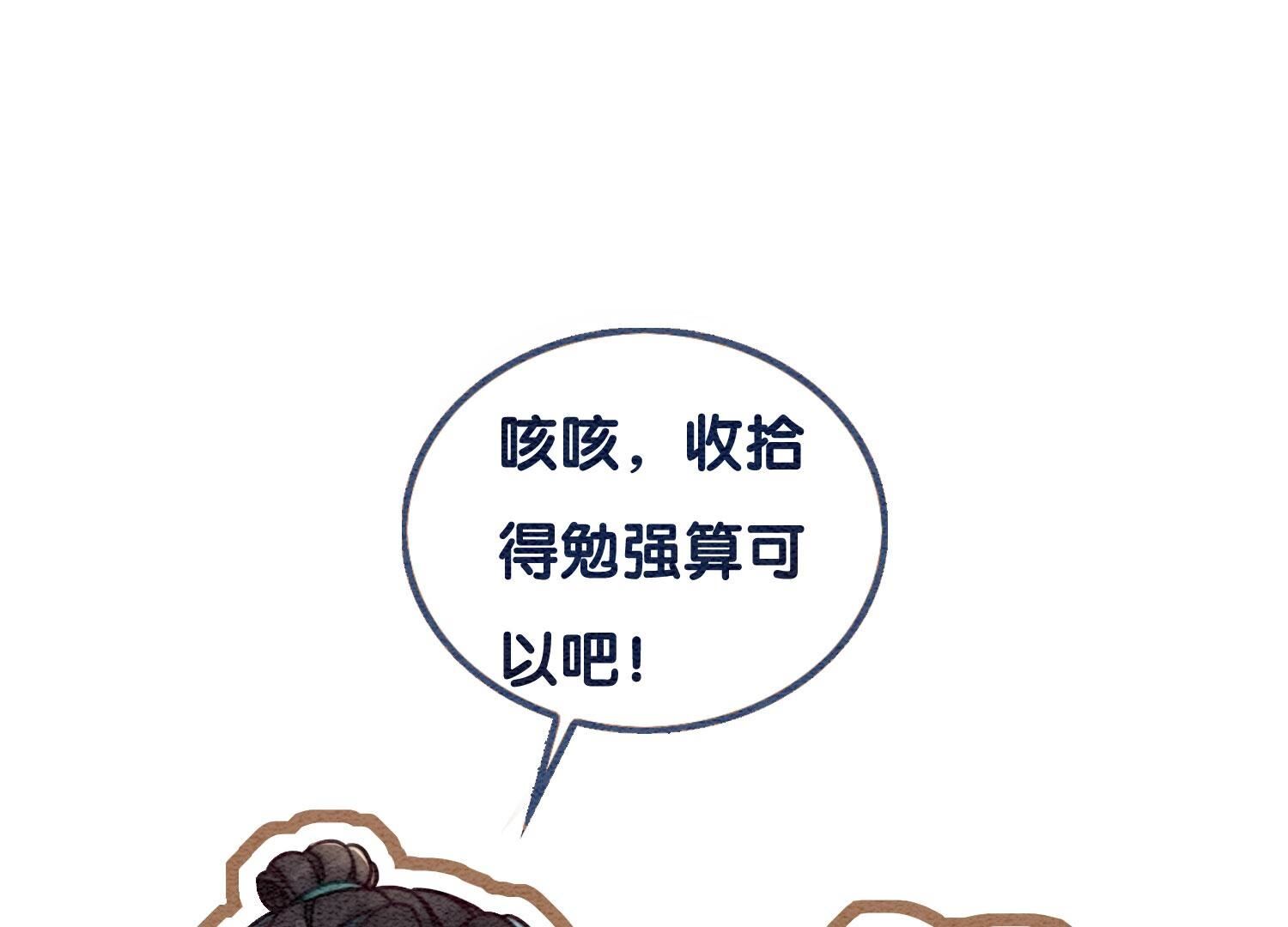 79.jpg