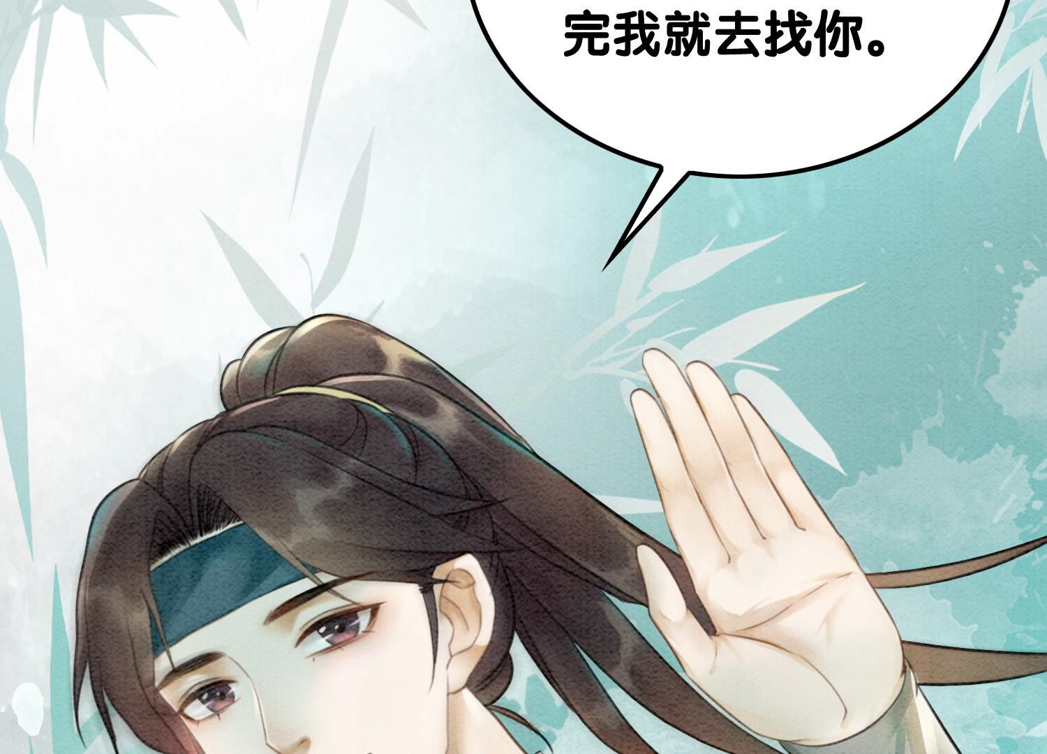 /template/pc/baozi/image/load.gif