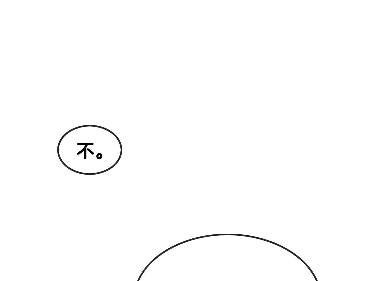 73.jpg