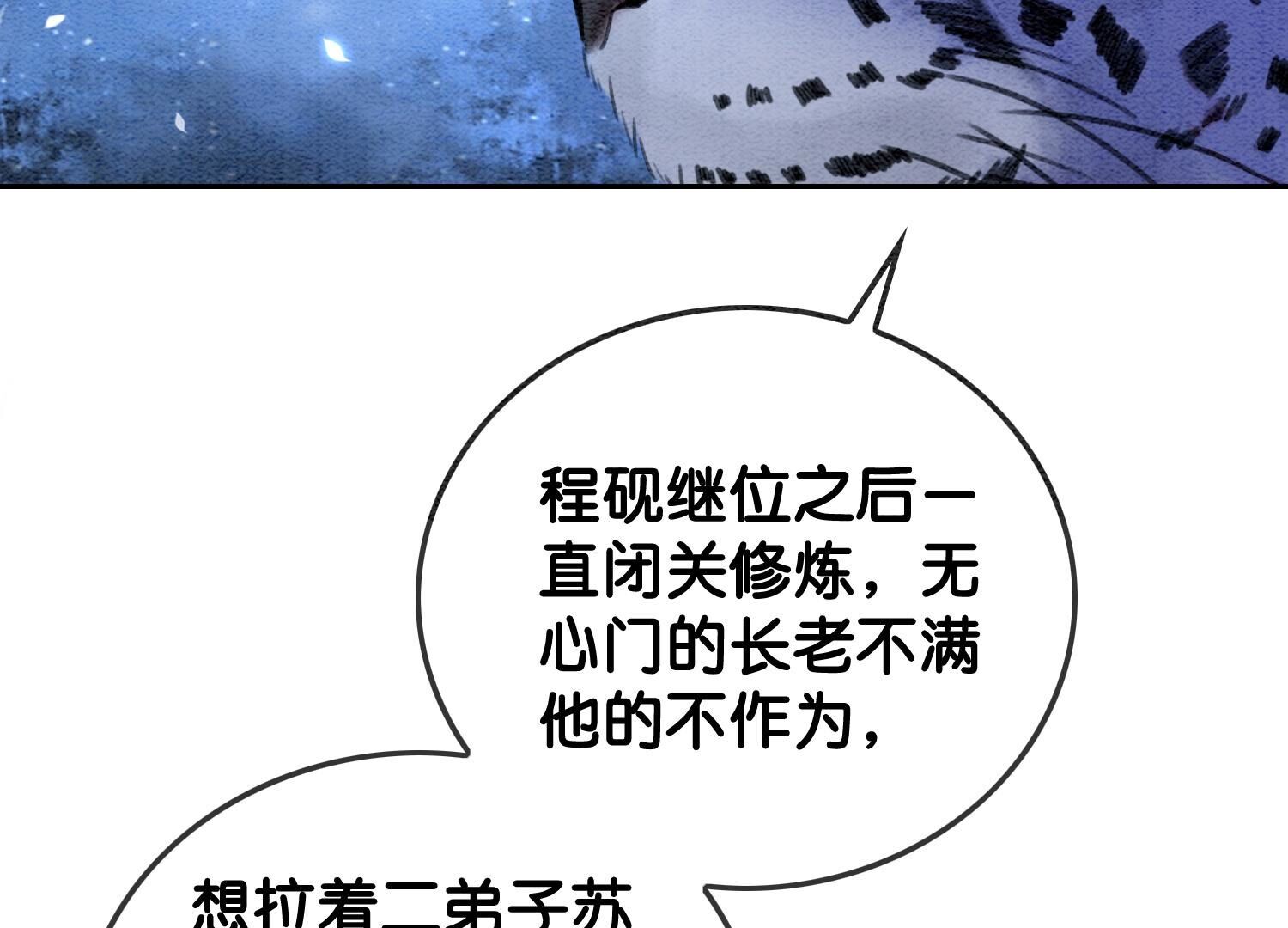76.jpg