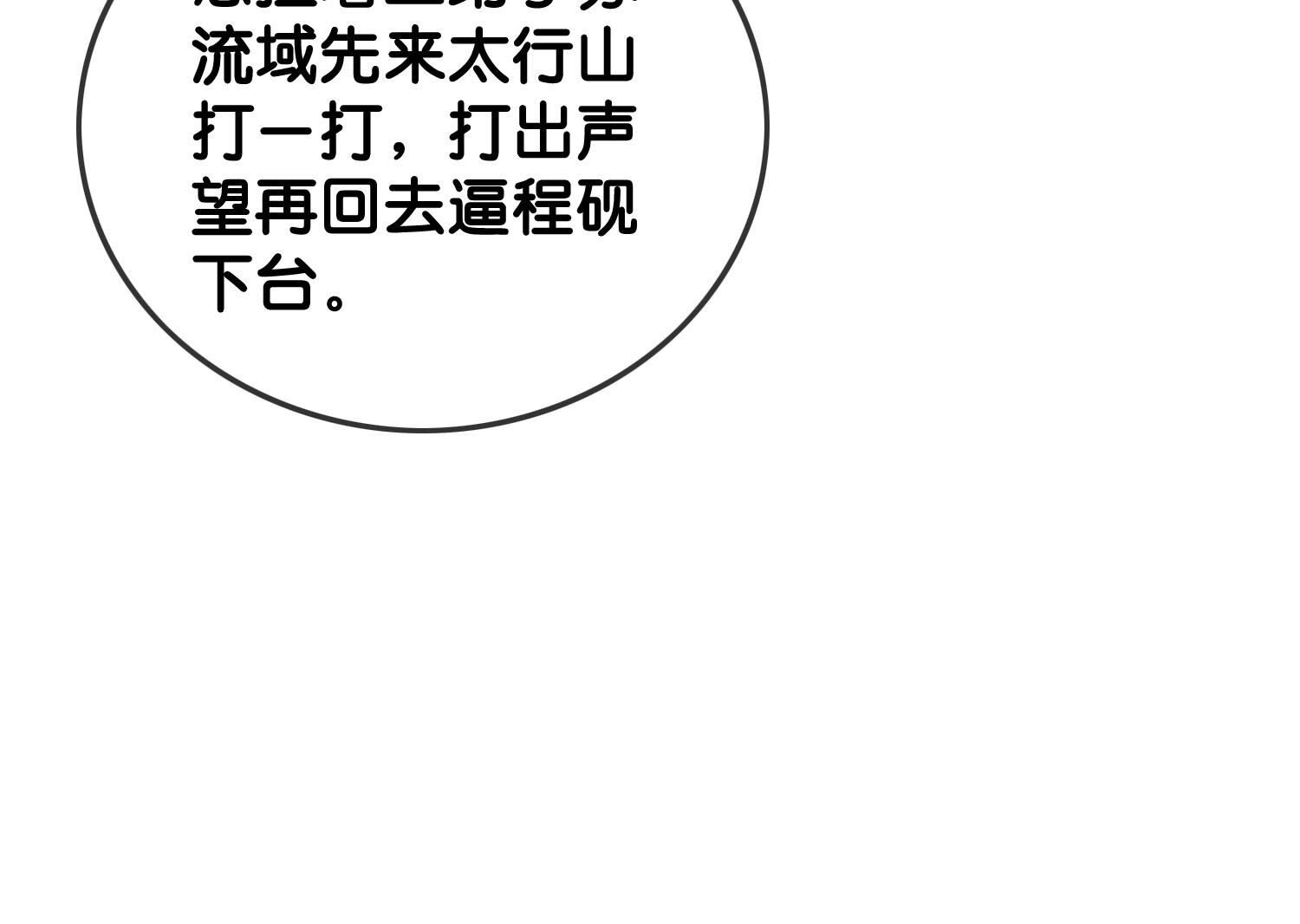 77.jpg