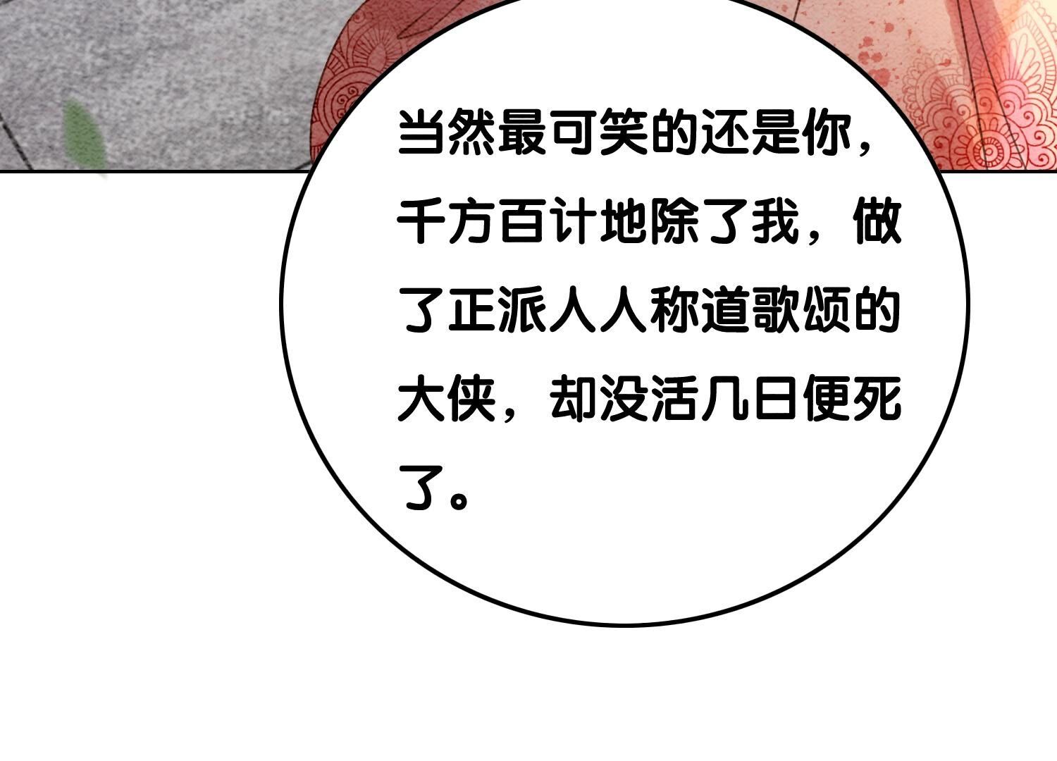 79.jpg
