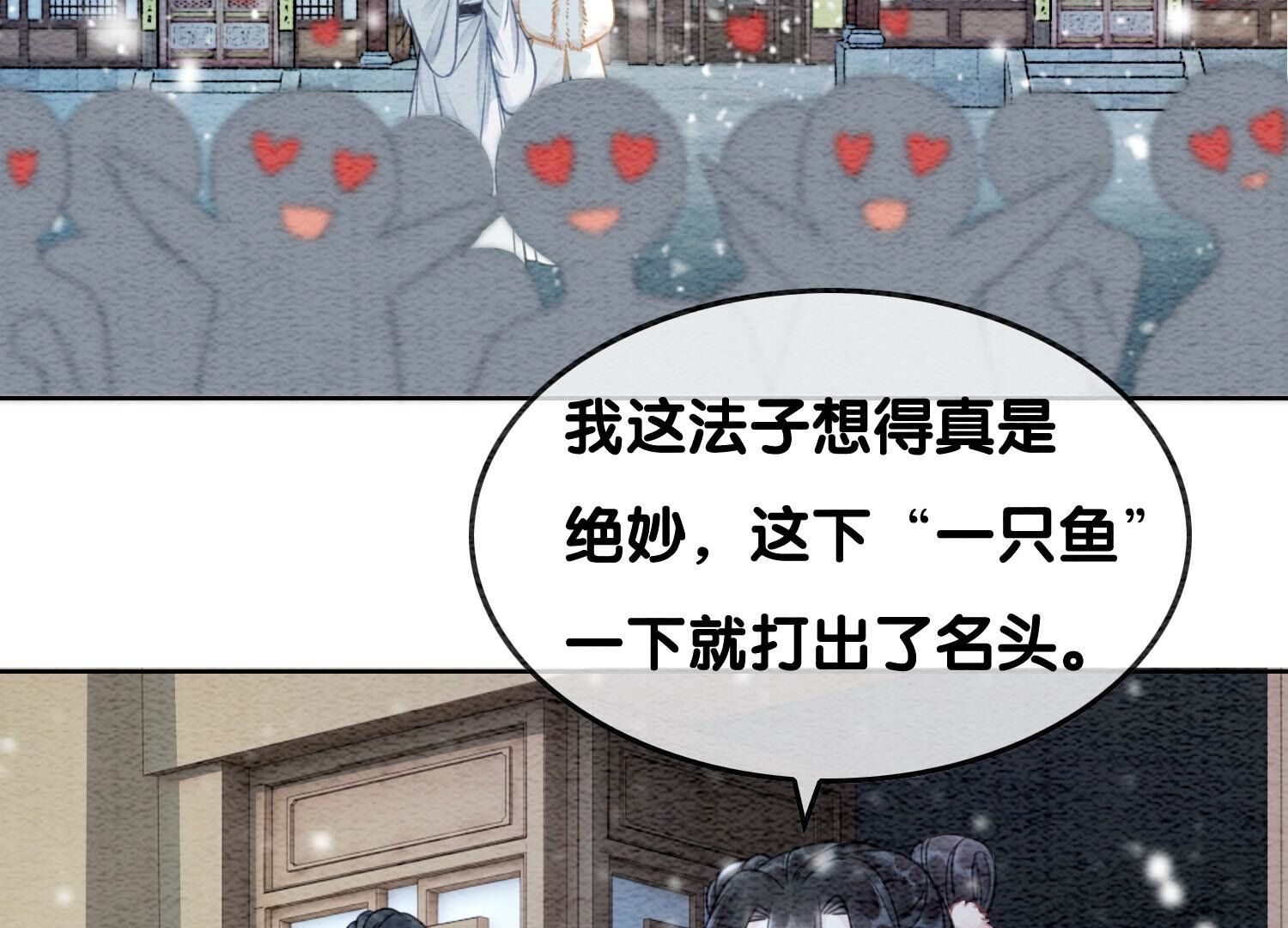 87.jpg
