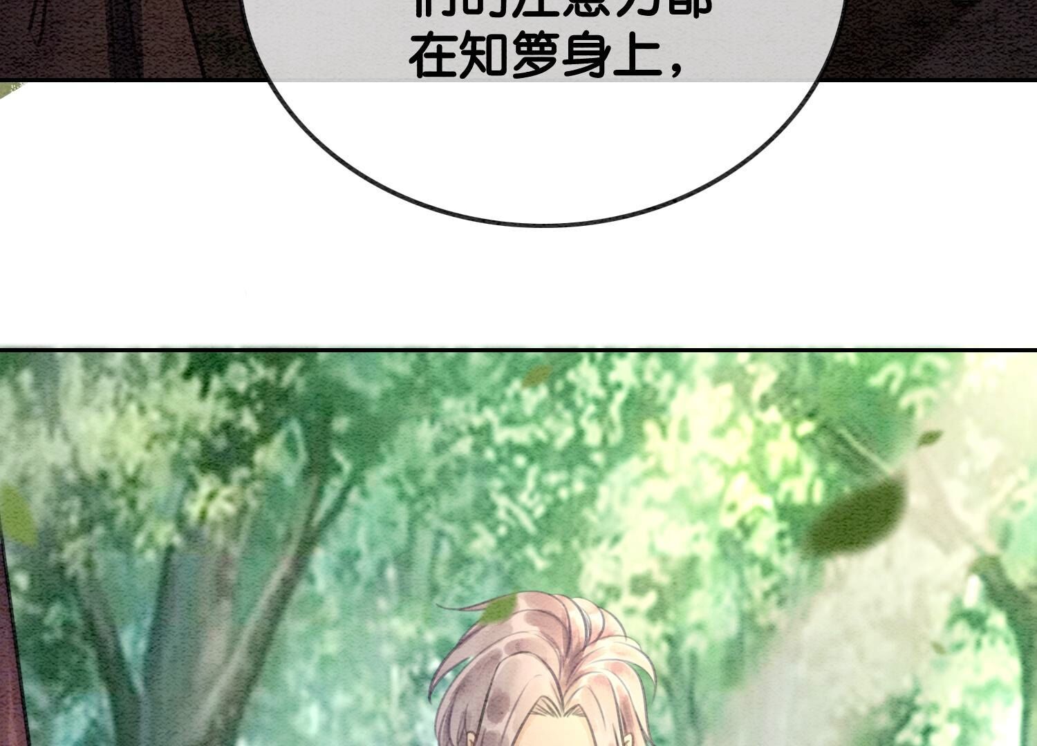105.jpg