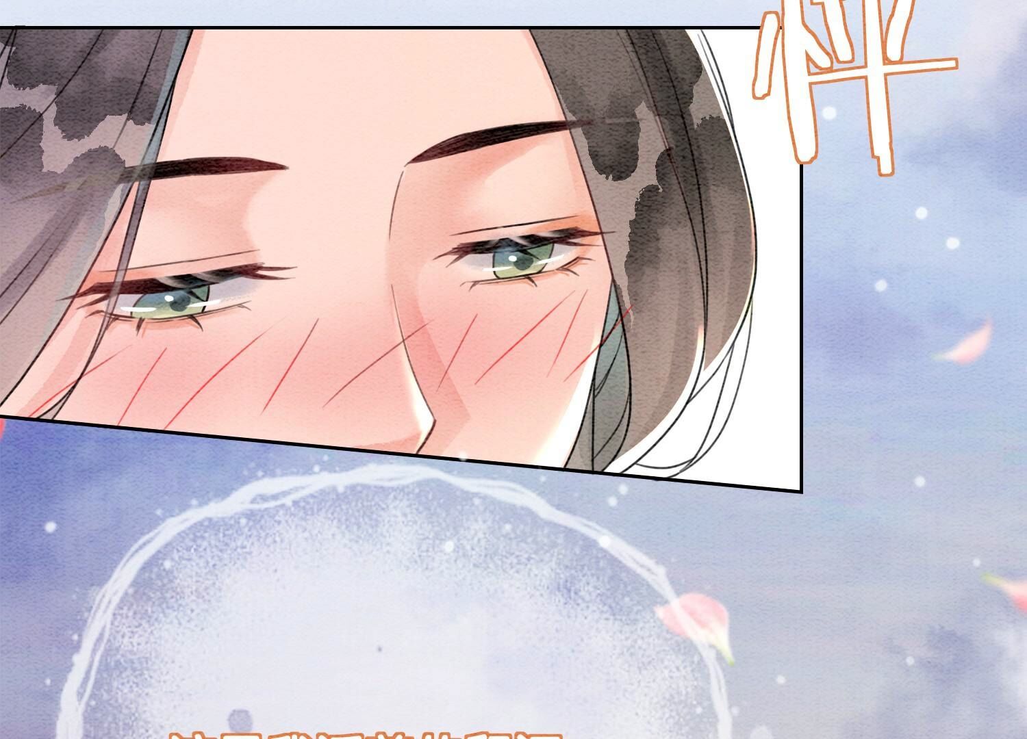 106