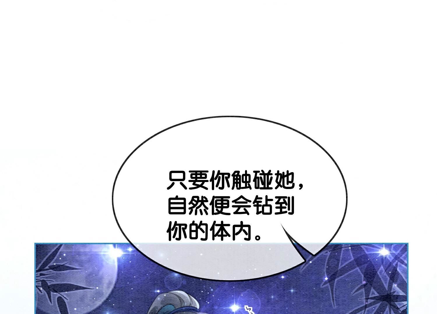 109.jpg