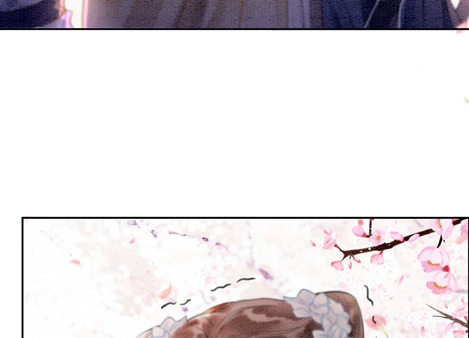 143