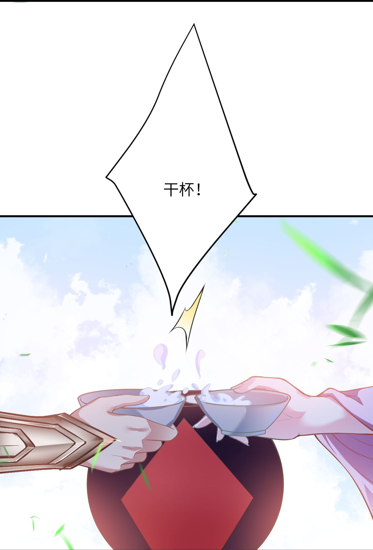 43.jpg