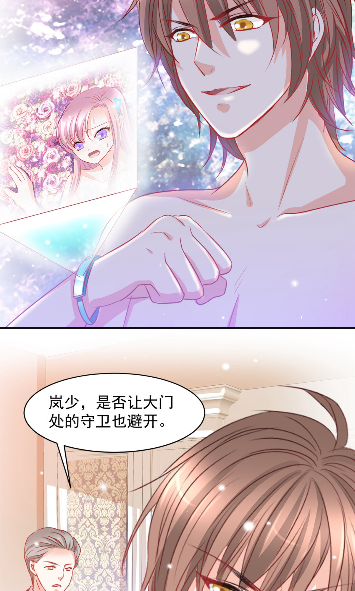 19