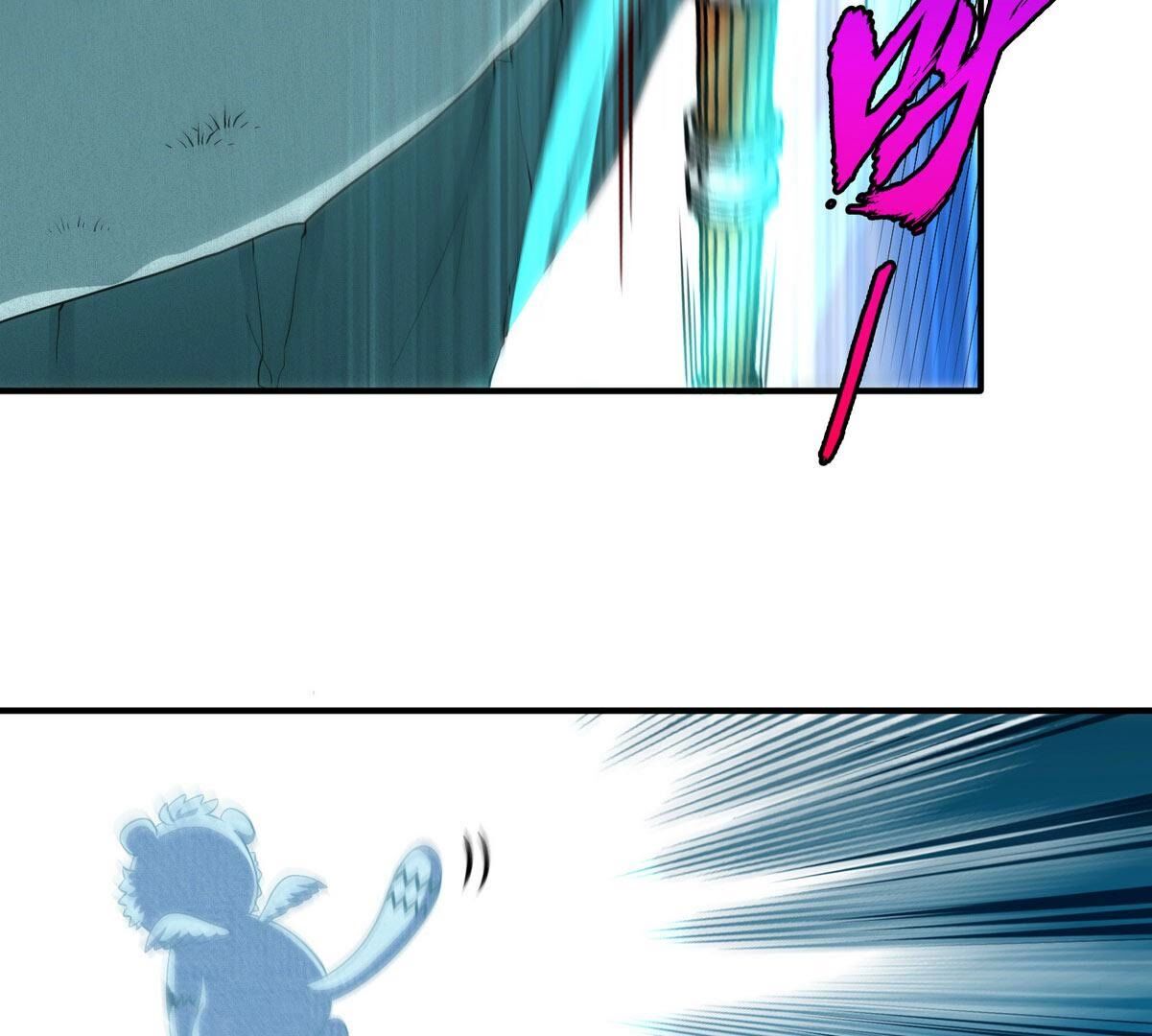 本剑仙绝不为奴 - 第18话 龙血公主 - 第15页