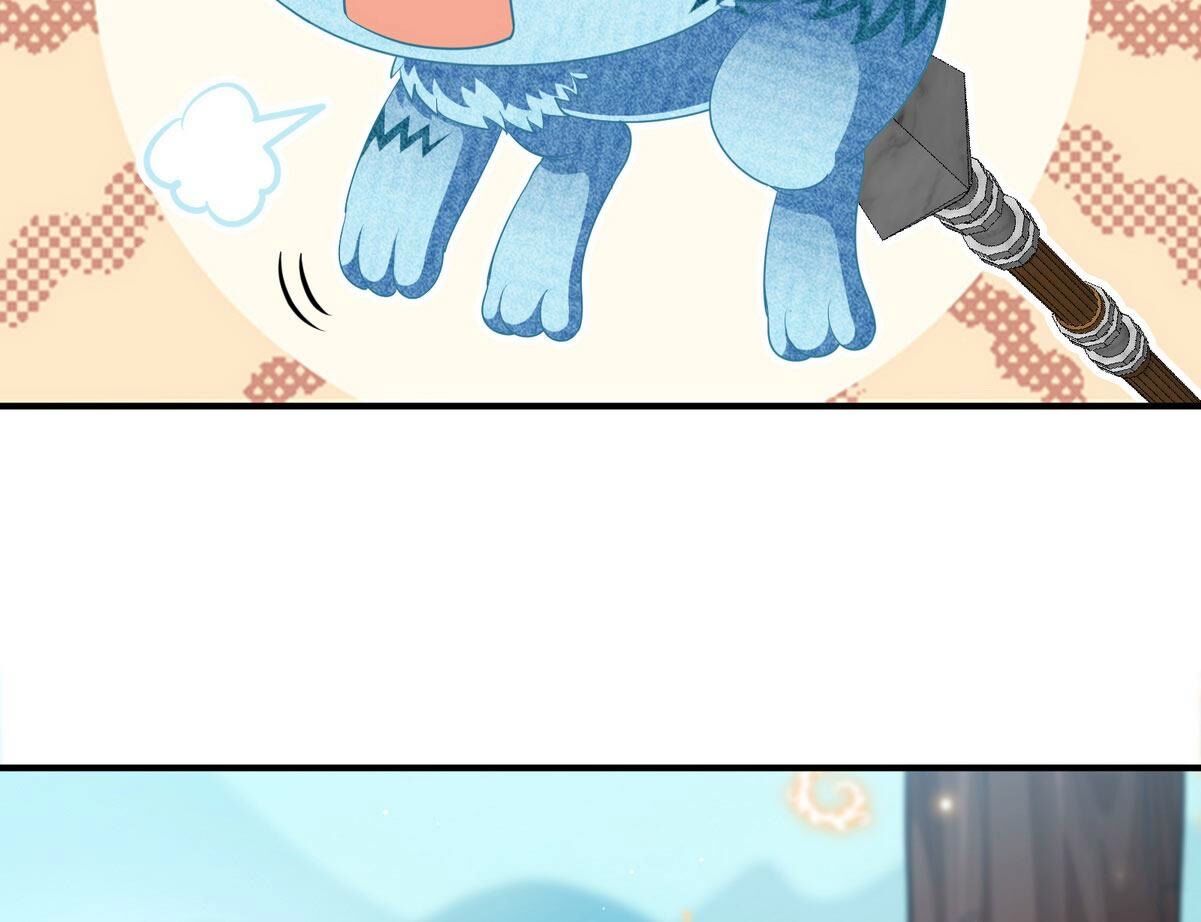 本剑仙绝不为奴 - 第18话 龙血公主 - 第18页